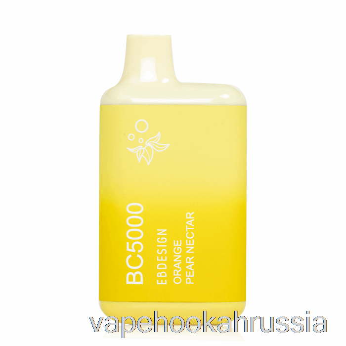 Vape Juice BC5000 одноразовый апельсиново-грушевый нектар